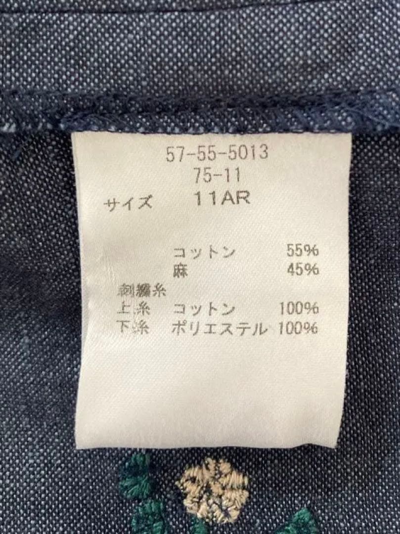 新春価格です♪未使用Sally Scottコットンリネンコートサイズ11