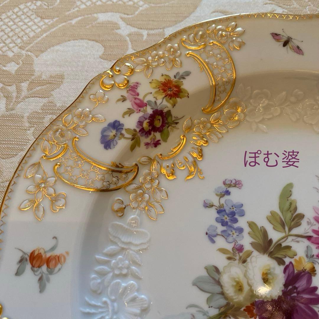 【古マイセン】金彩 花絵皿「ノイマルセイユ／フラワーブーケと昆虫」2枚