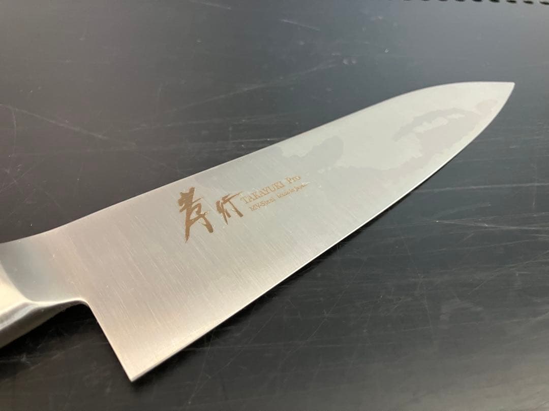 堺孝行　イノックス　プロ 牛刀 180mm