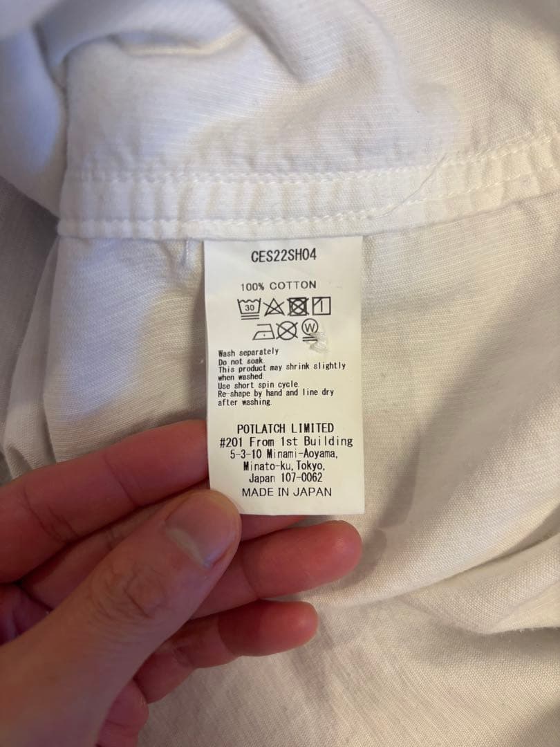 C.E(CAV EMPT) 長袖　シャツ　ホワイト
