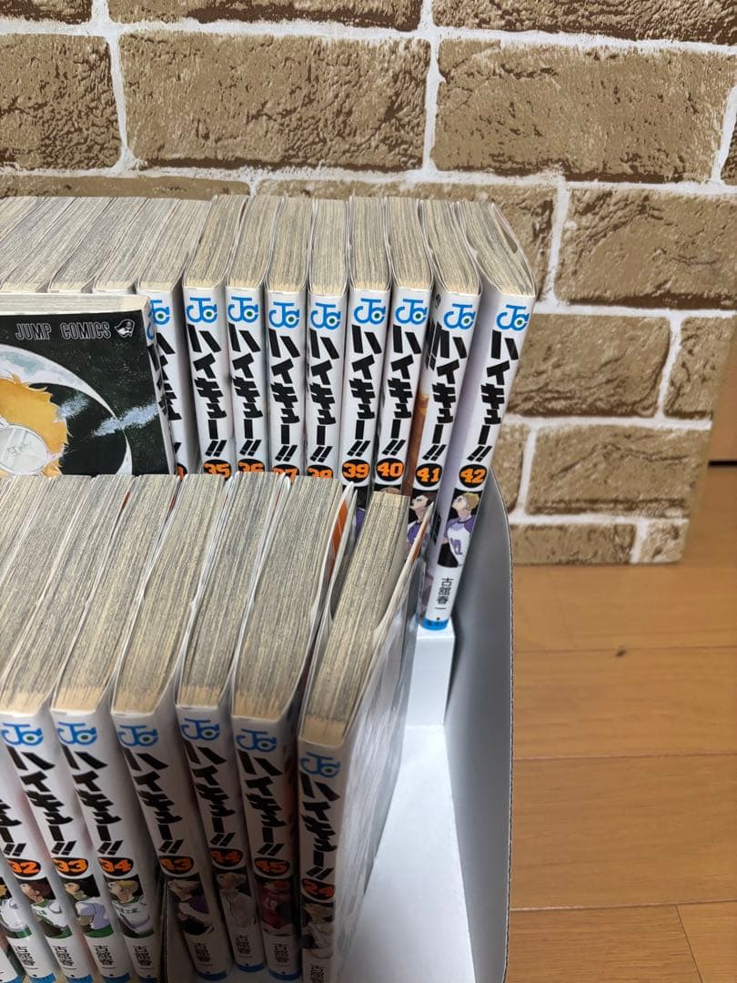 ハイキュー!! 全巻セット 1-45巻（初版複数あり）