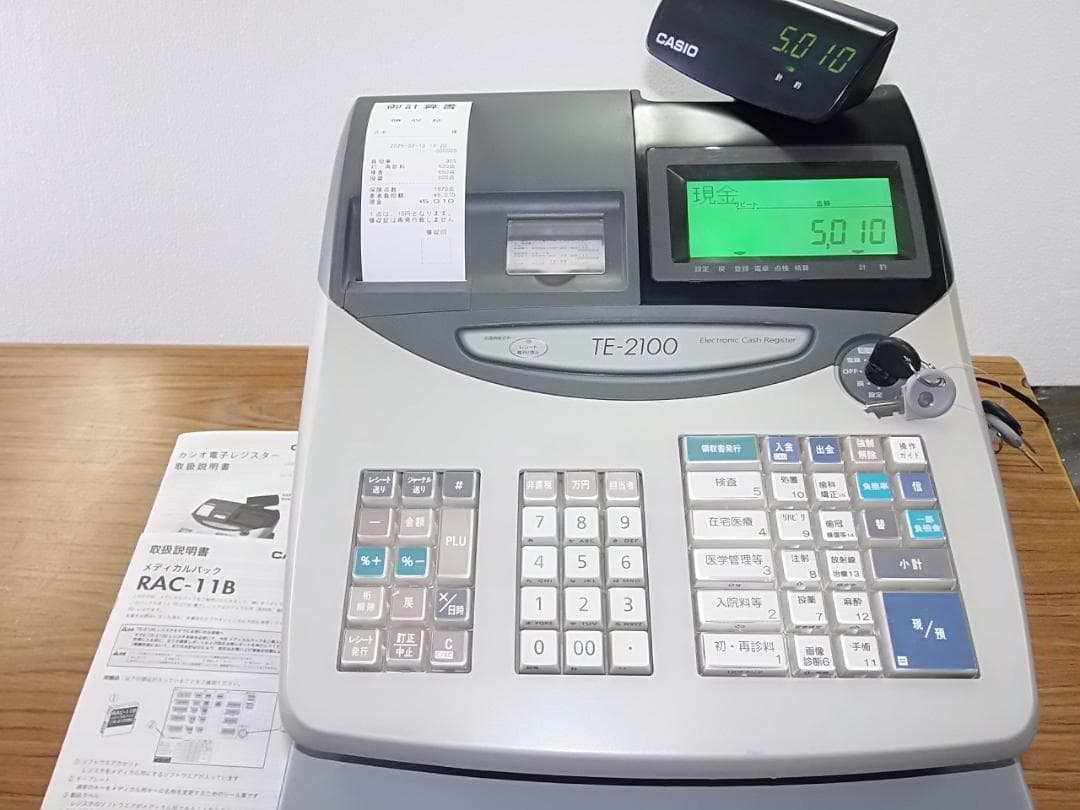 213　希少 TE-2100MED 歯科 メディカル カシオ レジスター診療報酬