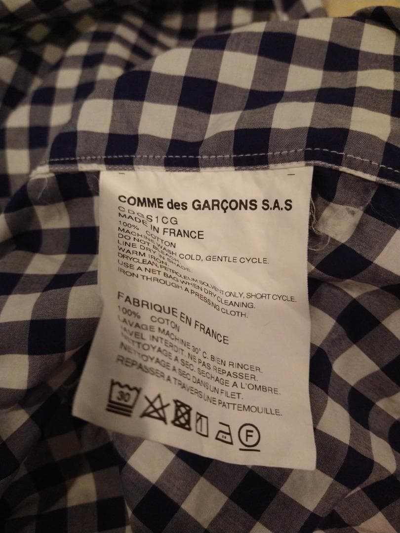 COMME des GARÇONS SHIRT ワイド　ギンガムチェックシャツ