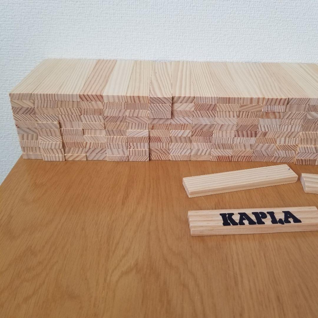 【訳あり】KAPLA カプラ　280