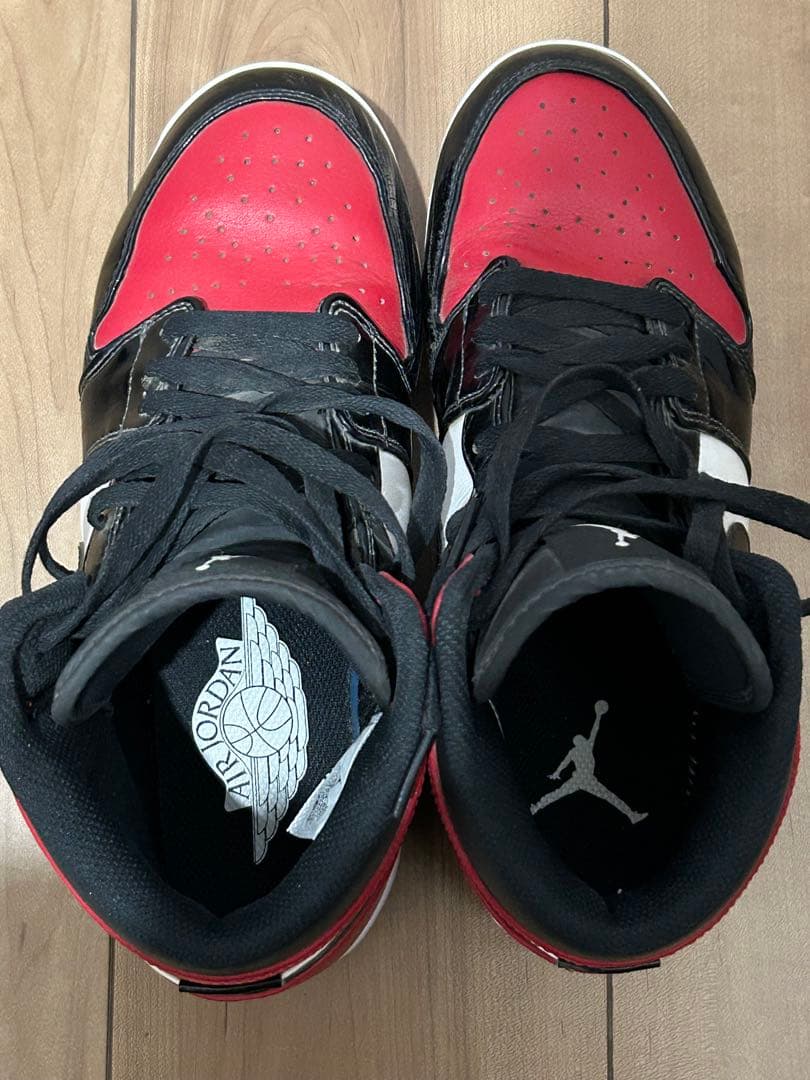 ジョーダン 1 レトロ MCS 野球スパイク 25.5cm 箱なし