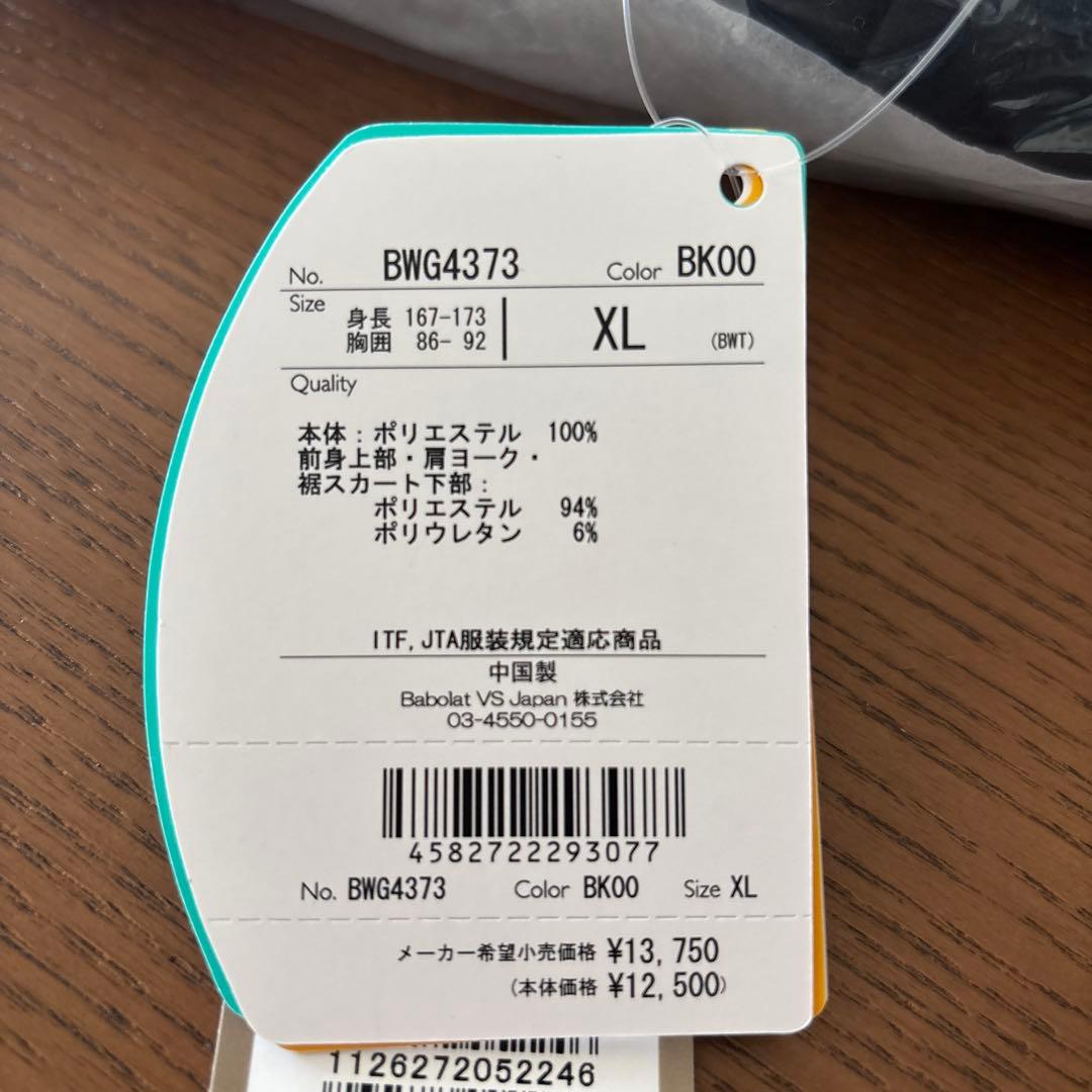 バボラ　テニス　ワンピース　XL