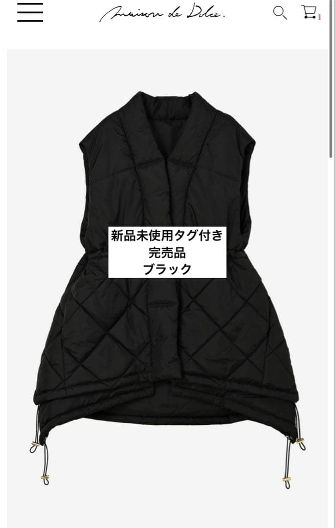 メゾンドルチェ　キルティングベスト　black ブラック