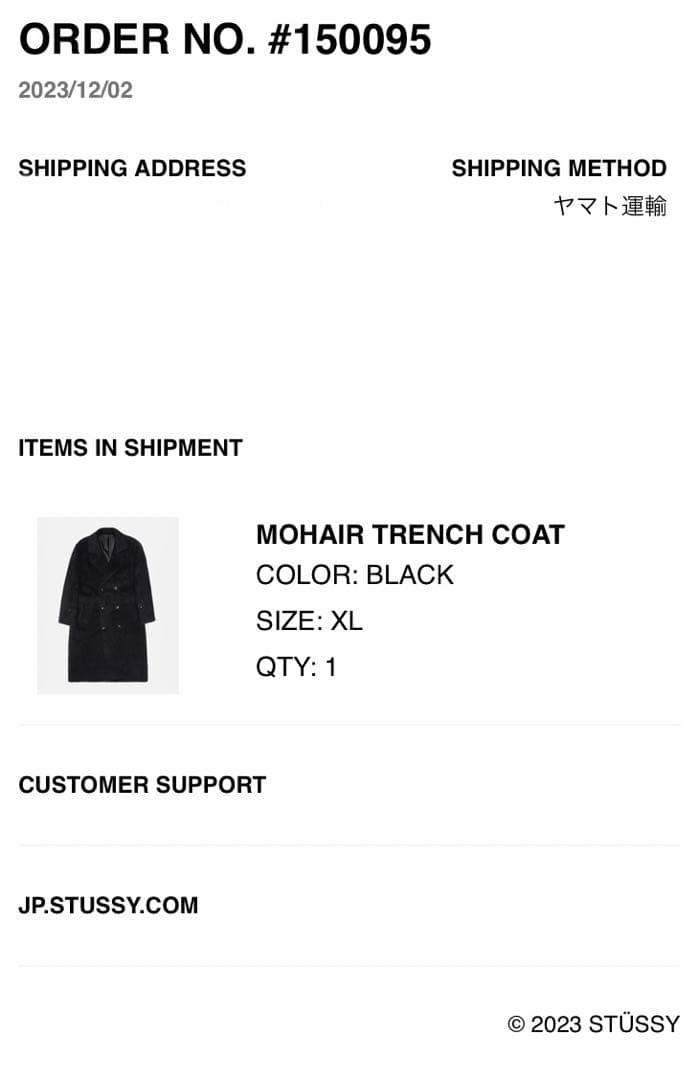 【即完サイズ・新品タグ付き】STUSSY MOHAIR TRENCH COAT