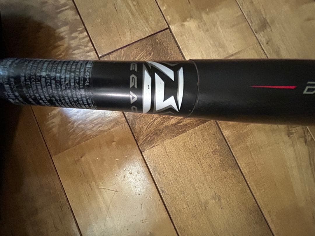Mizuno Beyond Max Legacy 軟式バット 83cm 720g