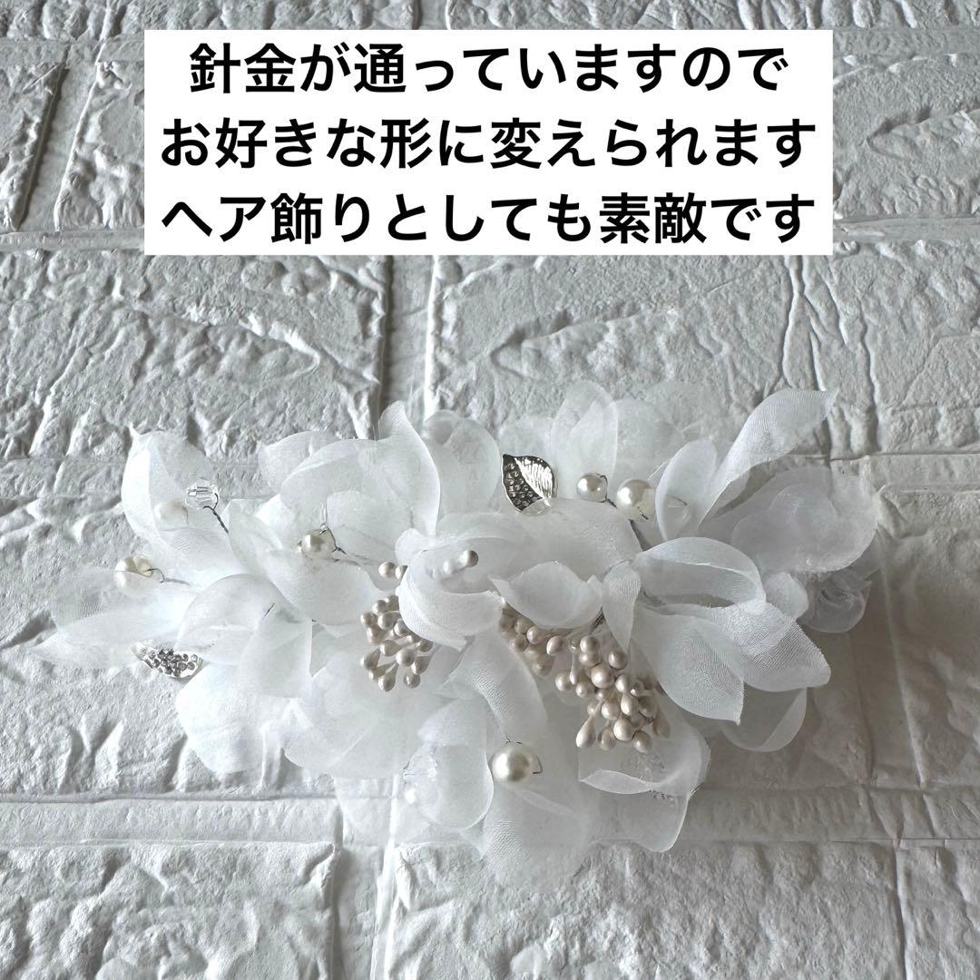 白、金、銀の小物セット　刺繍レース重ね衿　フリル付きレース半衿　レース帯揚げ　他