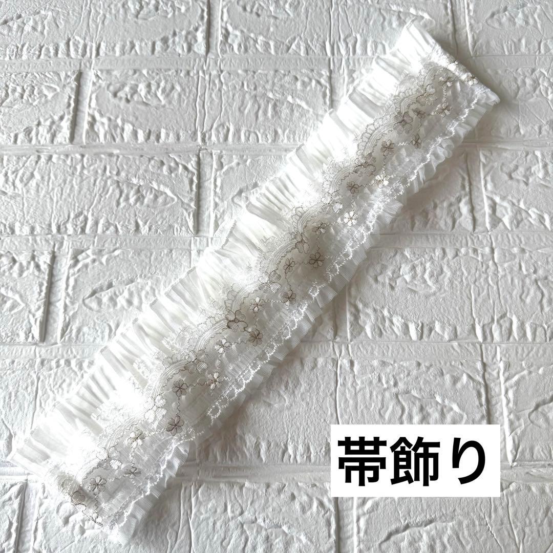 白、金、銀の小物セット　刺繍レース重ね衿　フリル付きレース半衿　レース帯揚げ　他
