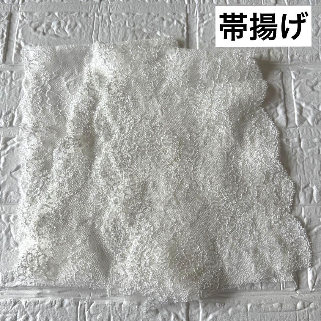白、金、銀の小物セット　刺繍レース重ね衿　フリル付きレース半衿　レース帯揚げ　他