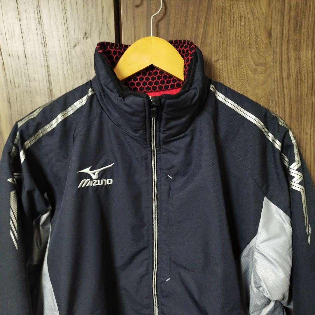 MIZUNO　ミズノ　ブレスサーモ　ウォーマー上下　セットアップ　サイズL