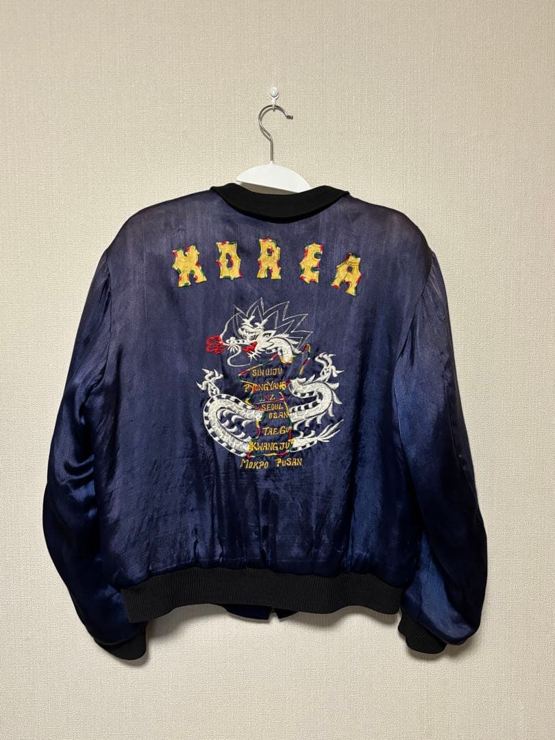 50s スカジャン Koreaジャケット 古着
