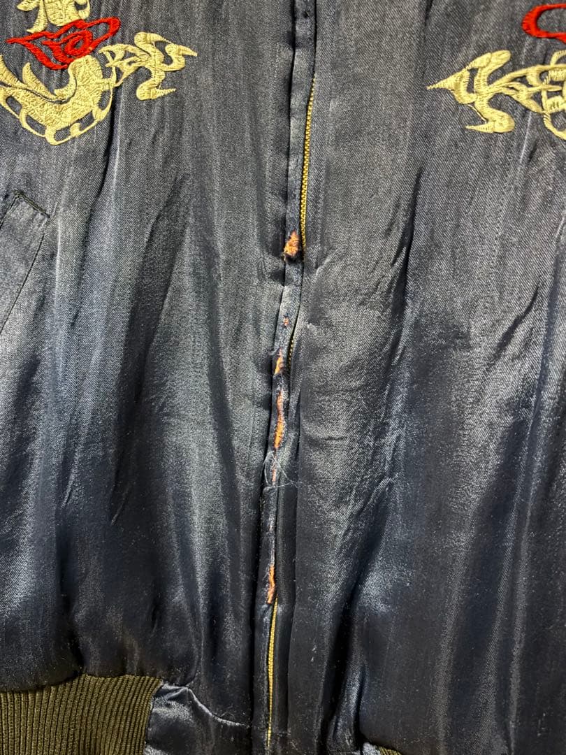 50s スカジャン Koreaジャケット 古着