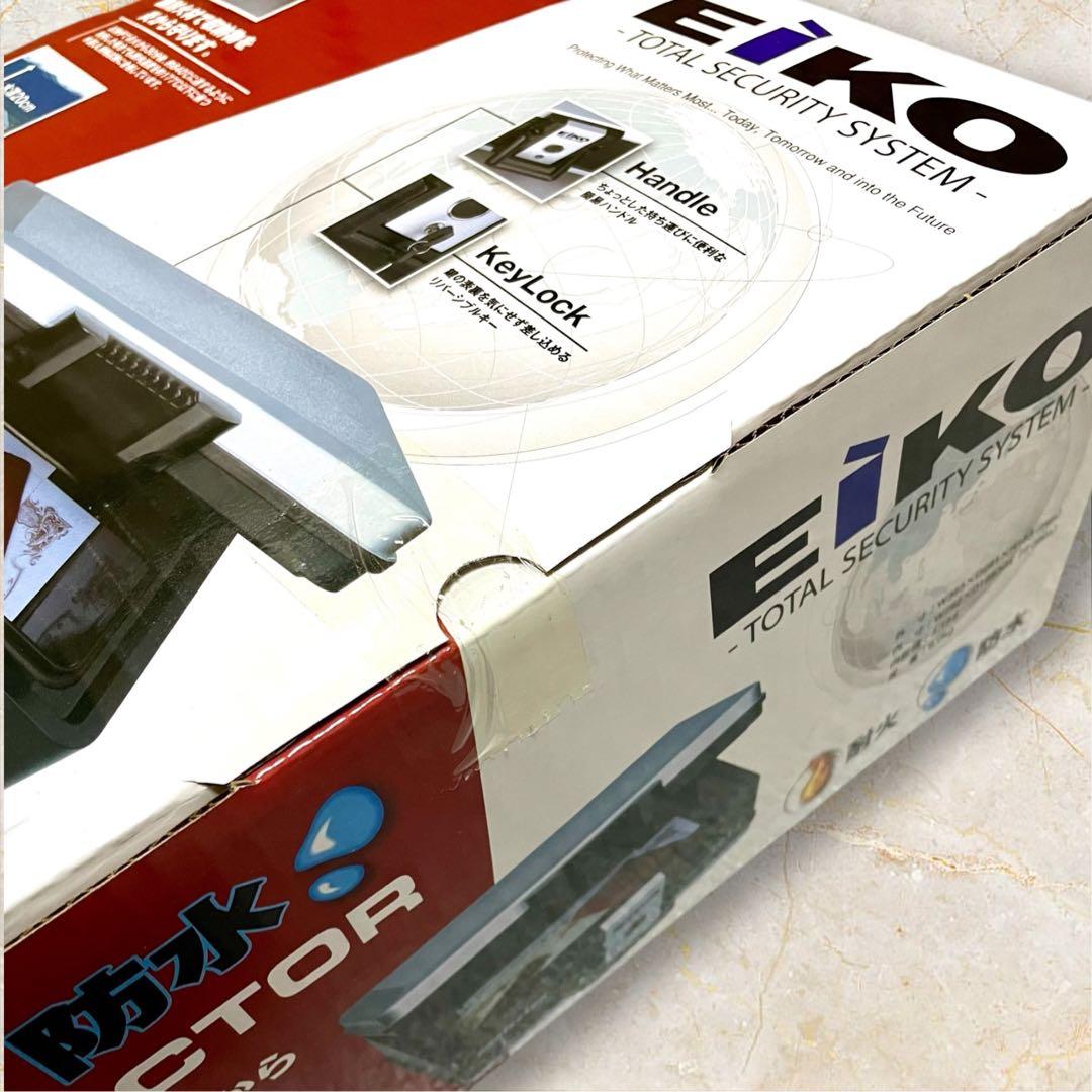 EIKO (エイコー) 耐火防水金庫PROTECTOR 2013モデル　新品
