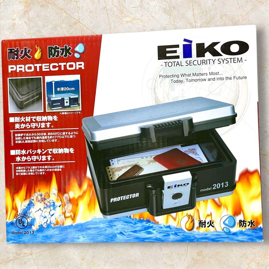 EIKO (エイコー) 耐火防水金庫PROTECTOR 2013モデル　新品