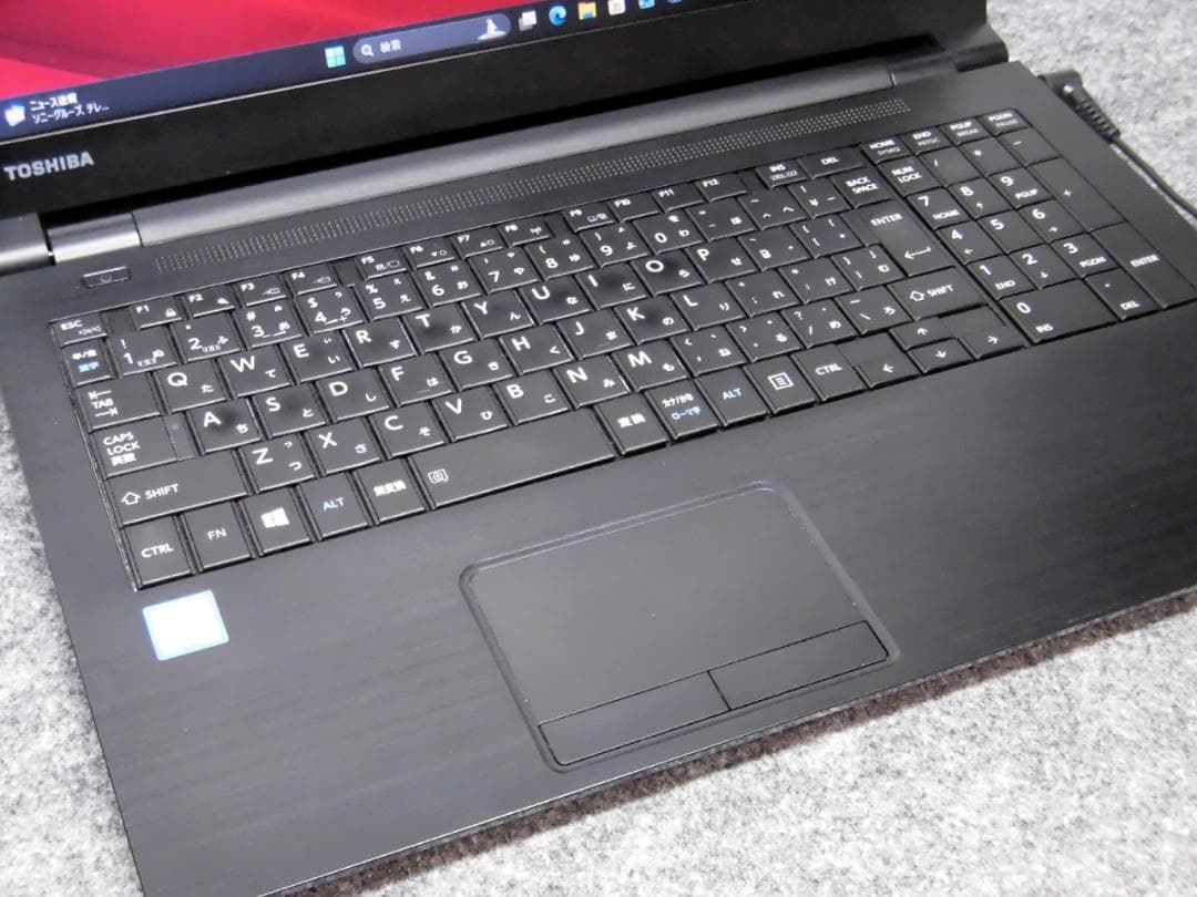dynabook 2018年 B65 i5 新品SSD Win11 カメラ