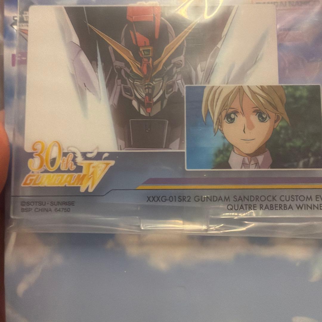 こ*ね様 ガンダムW 一番くじA B C E F G賞セット