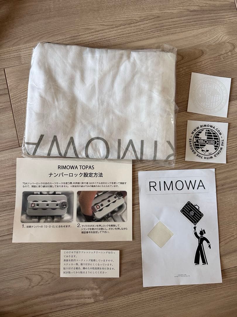 RIMOWA/リモワ トパーズ 82L 4輪