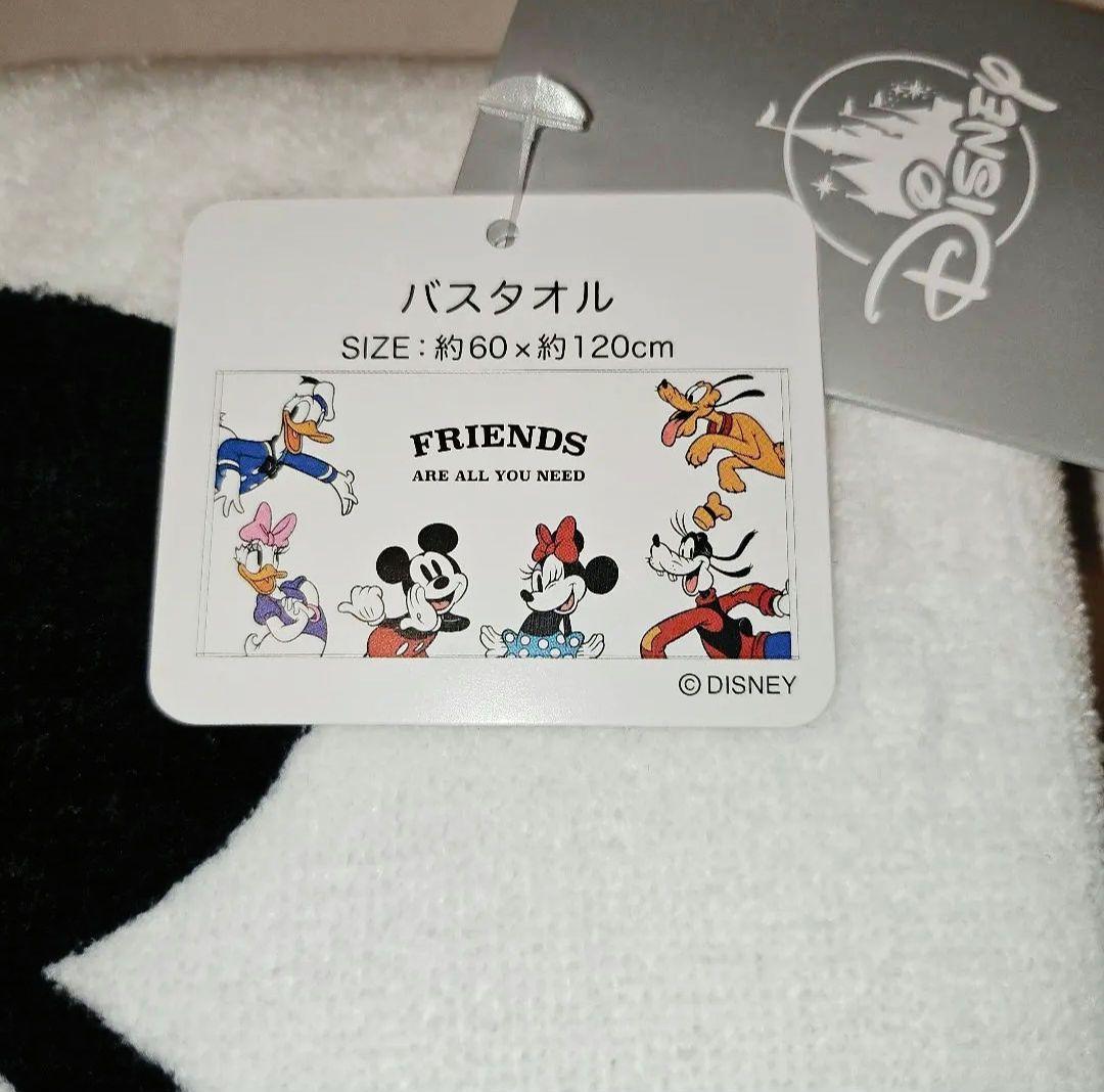 はなぷー様2品おまとめ専用ページCHANELロゴトレーナー・バスタオル