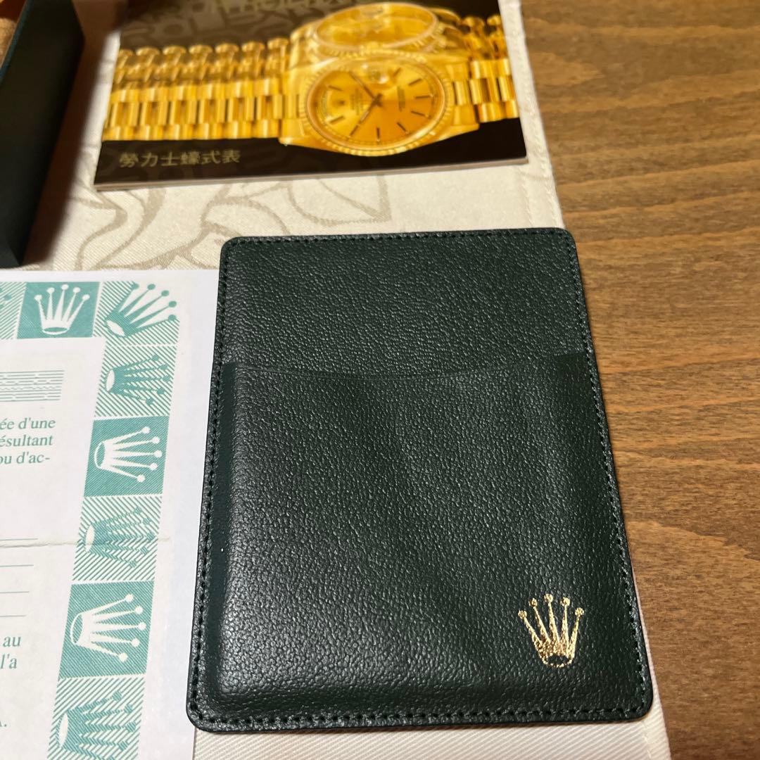 ROLEX 箱セット