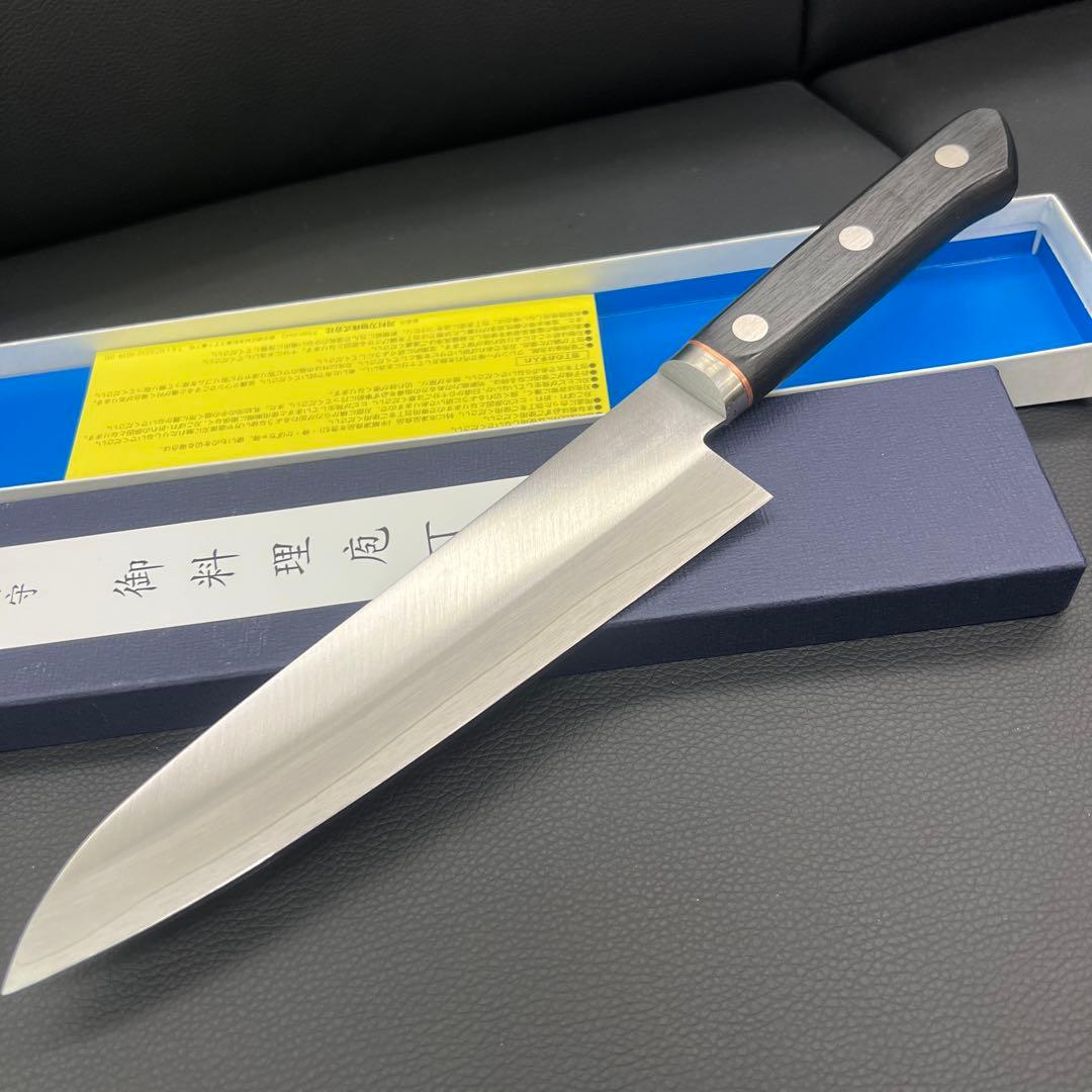 ★新品送料込★堺菊守ゴールドゴールド本割込牛刀包丁180mm舟行型三徳包丁両刃