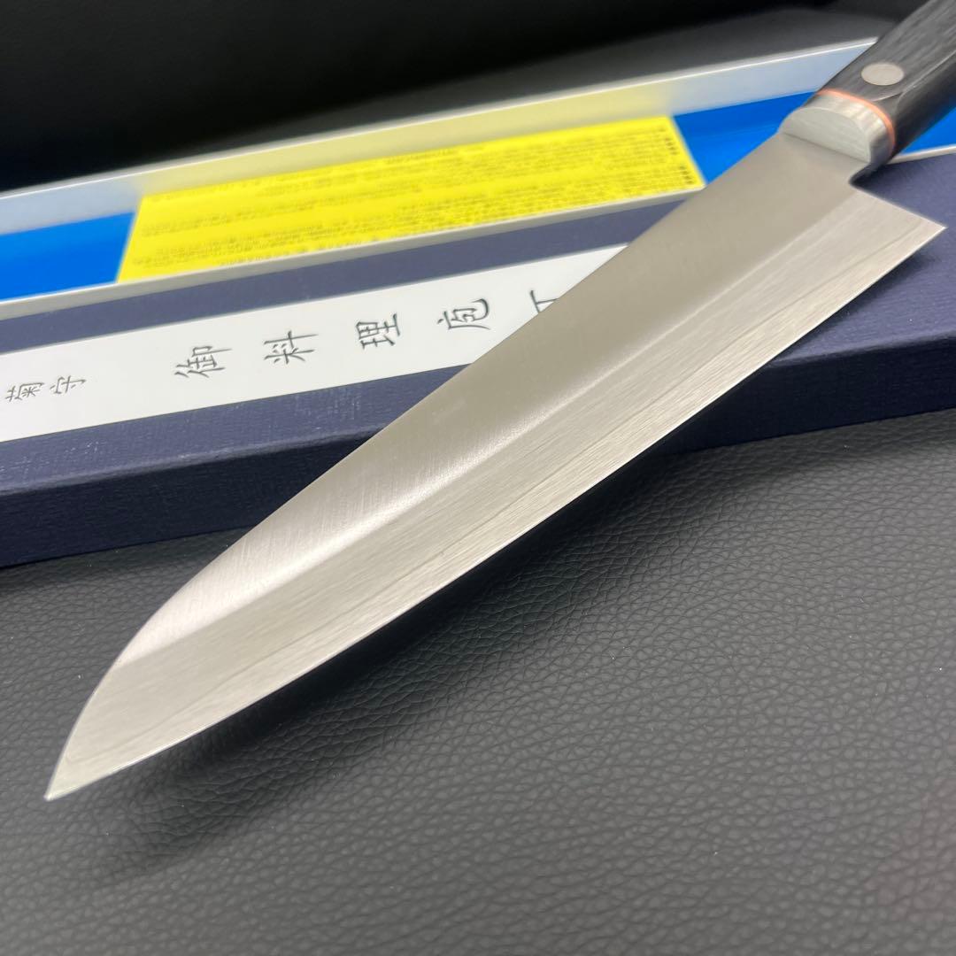★新品送料込★堺菊守ゴールドゴールド本割込牛刀包丁180mm舟行型三徳包丁両刃