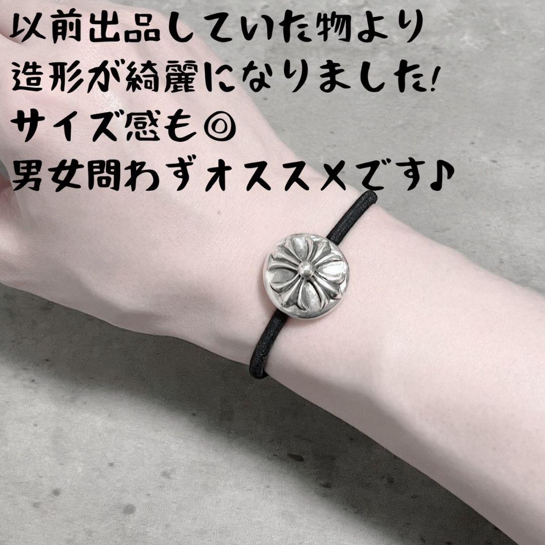 シルバー925 クロスボール コンチョ ヘアゴム ブレス ブレスレット 925