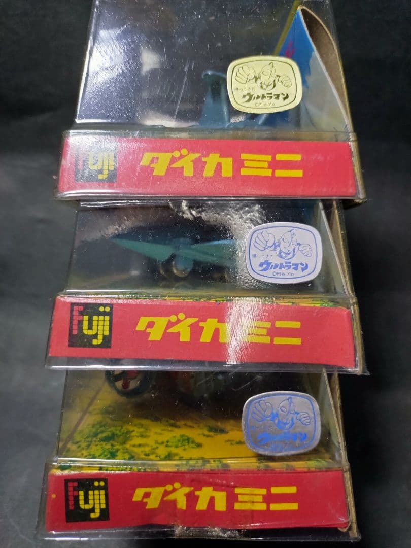 フジホビー、ダイカミニ、マットアロー1号・2号・ジャイロセット　当時もの美品。
