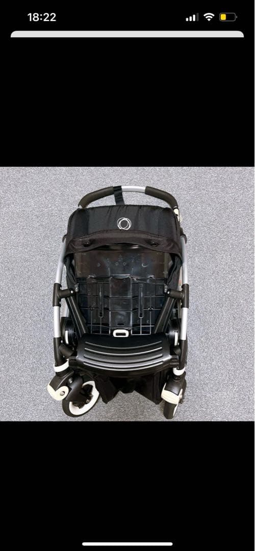 【7点セット】バガブービー bugaboo ベビーカー