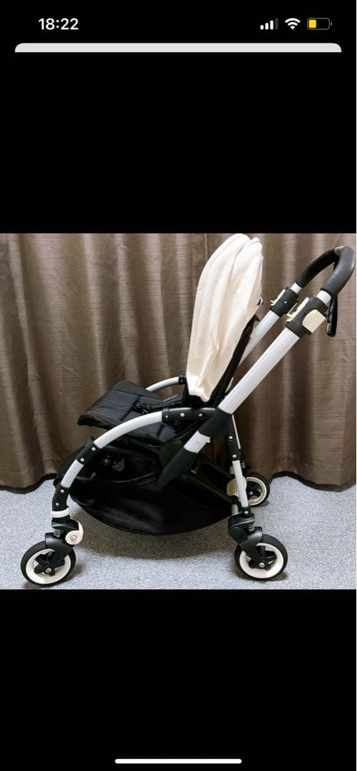 【7点セット】バガブービー bugaboo ベビーカー