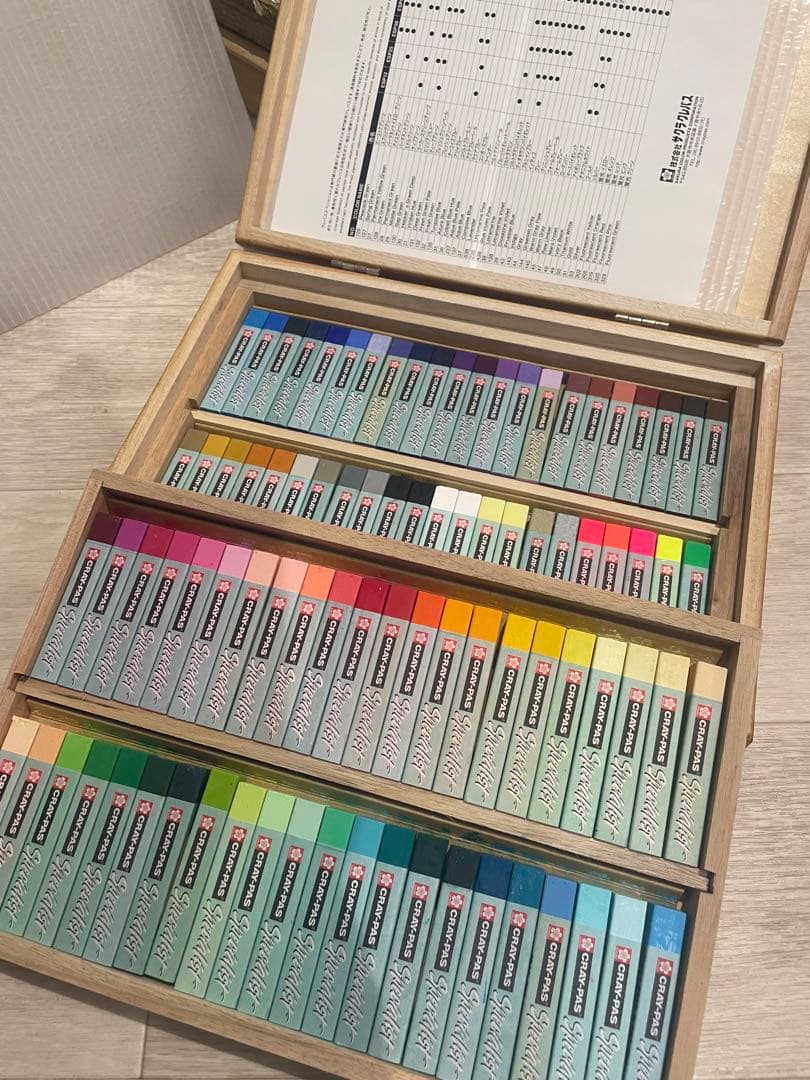 サクラクレパス スペシャリスト85色 88本入り