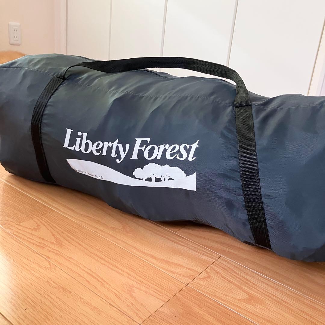 Ogawa リバティーフォレストドーム7