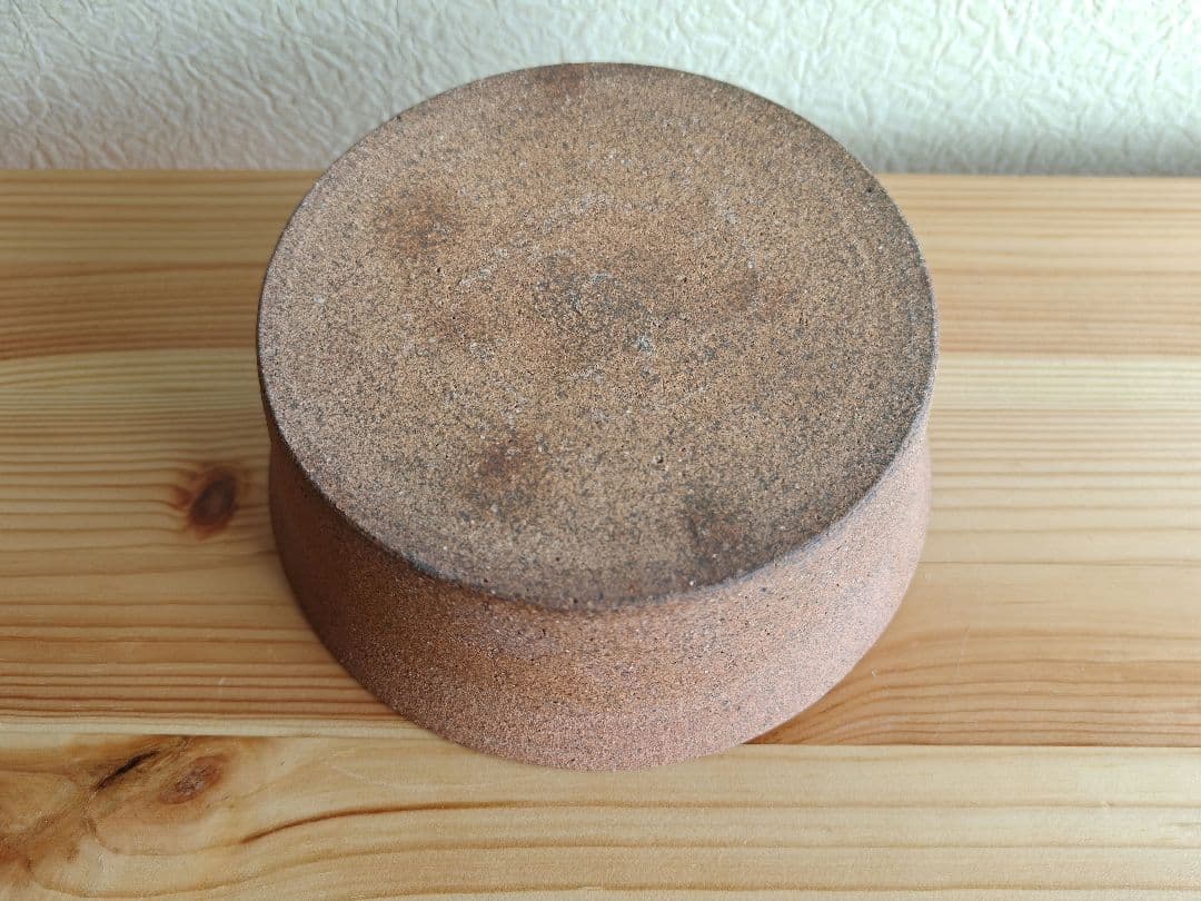 山本教行　深皿　グラタン皿　陶器　民芸　民藝　バーナード・リーチ ①　岩井窯