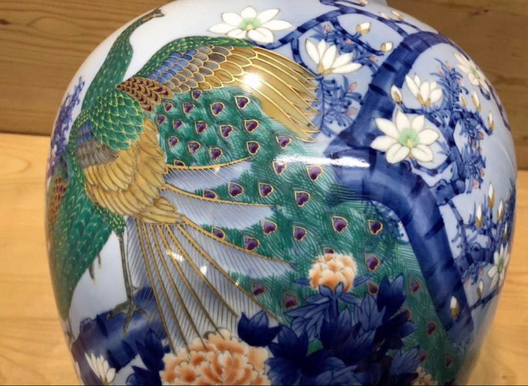 未使用/特価❕深川製磁/オールド深川/孔雀/花瓶/1点　花入/壷/大花瓶