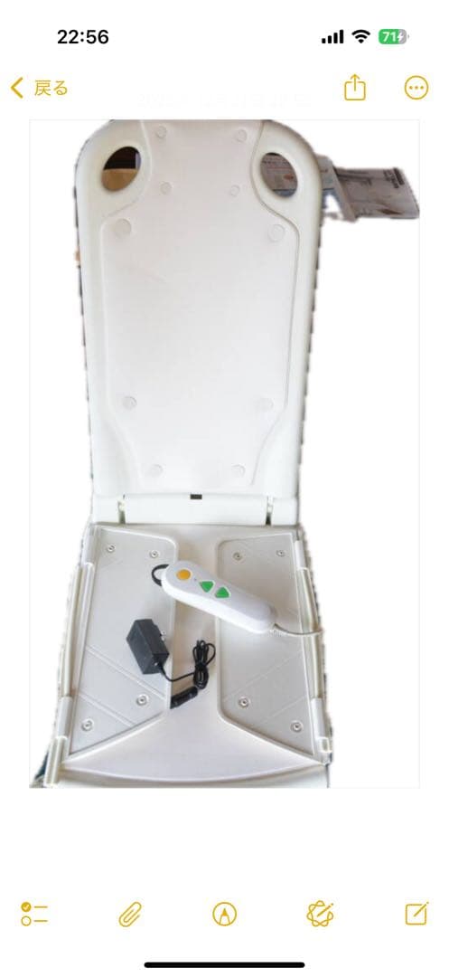 簡易型　入浴補助リフト　介護入浴　バスリフト