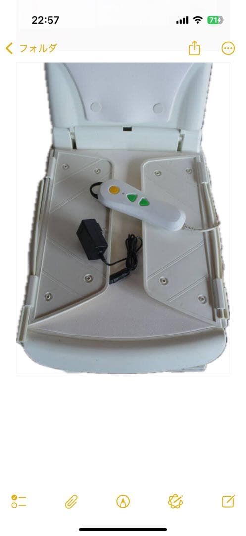 簡易型　入浴補助リフト　介護入浴　バスリフト