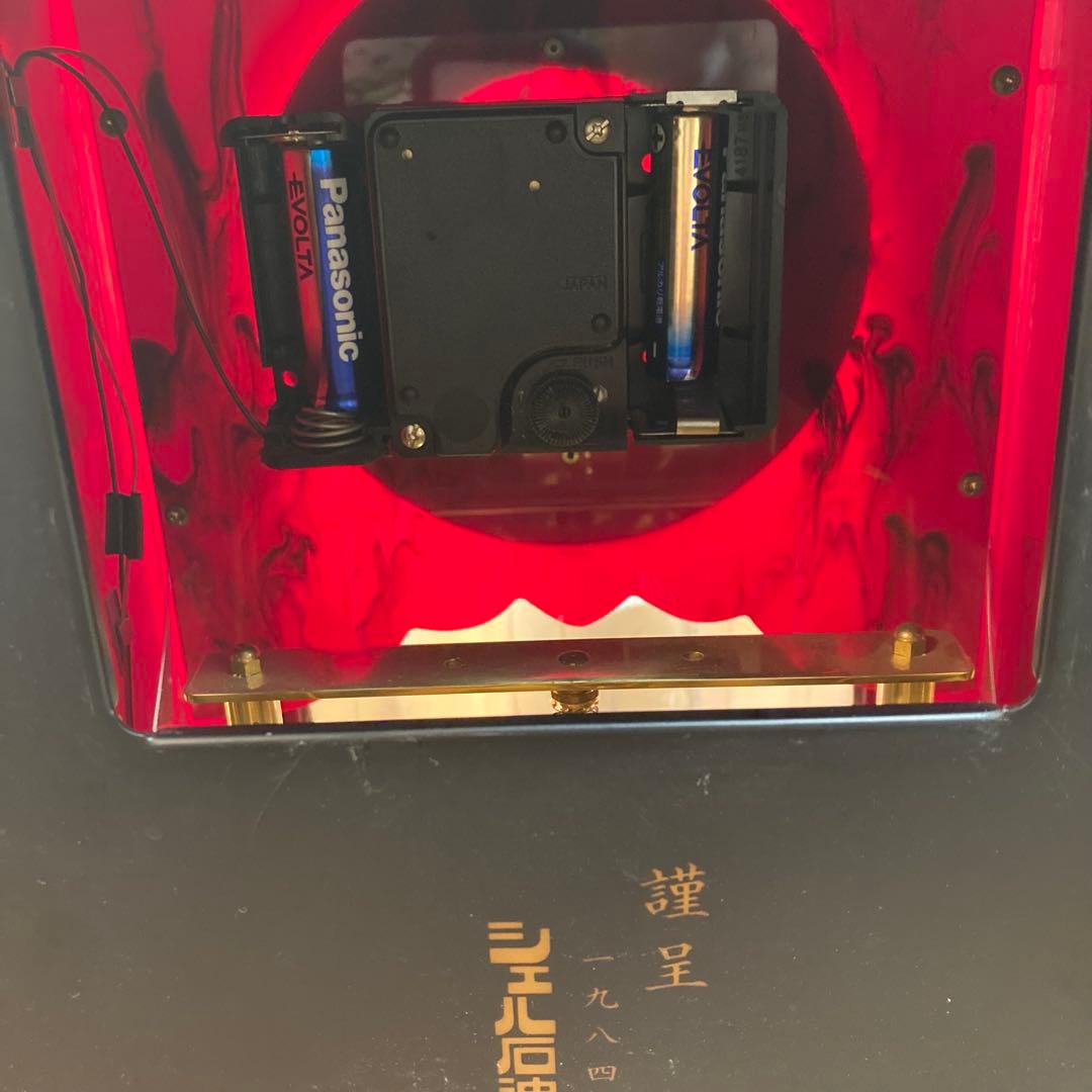 CITIZEN 置き時計 シェル石油モデル 8ZG320AZ 動作品アンティーク