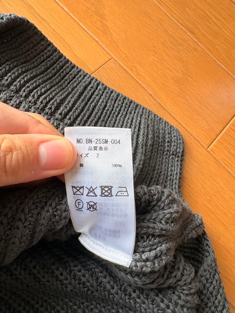 トップス BATONER 25SS SIGNATURE 1BUTTON CARDIGAN