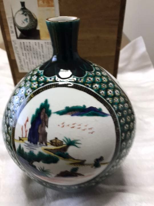 花瓶・飾り壺