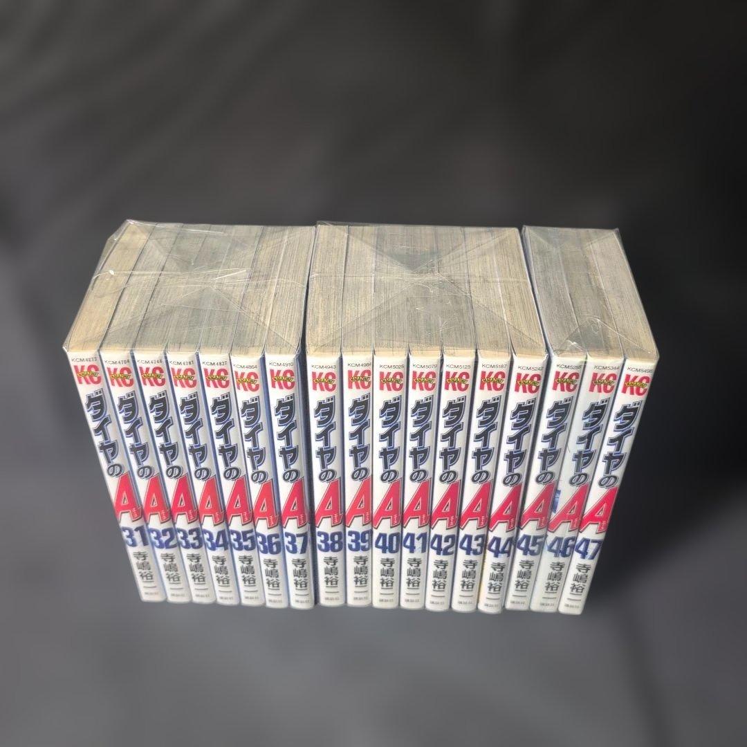 ダイヤのA ダイヤのA act2 全巻完結セット +外伝 他5冊 計86冊セット