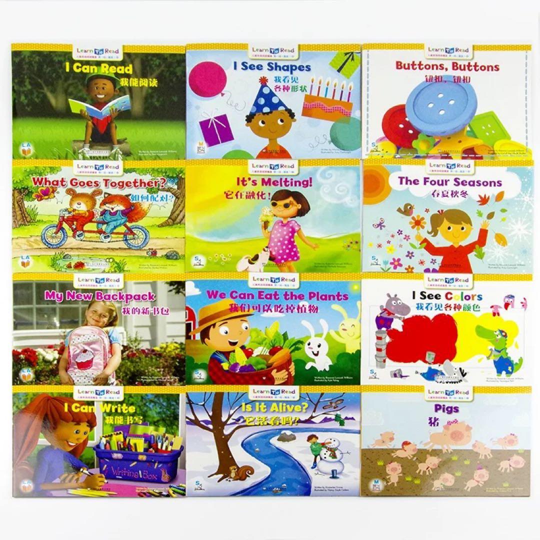 CTP 絵本 36冊 レベル1 Learn to Read マイヤペン対応