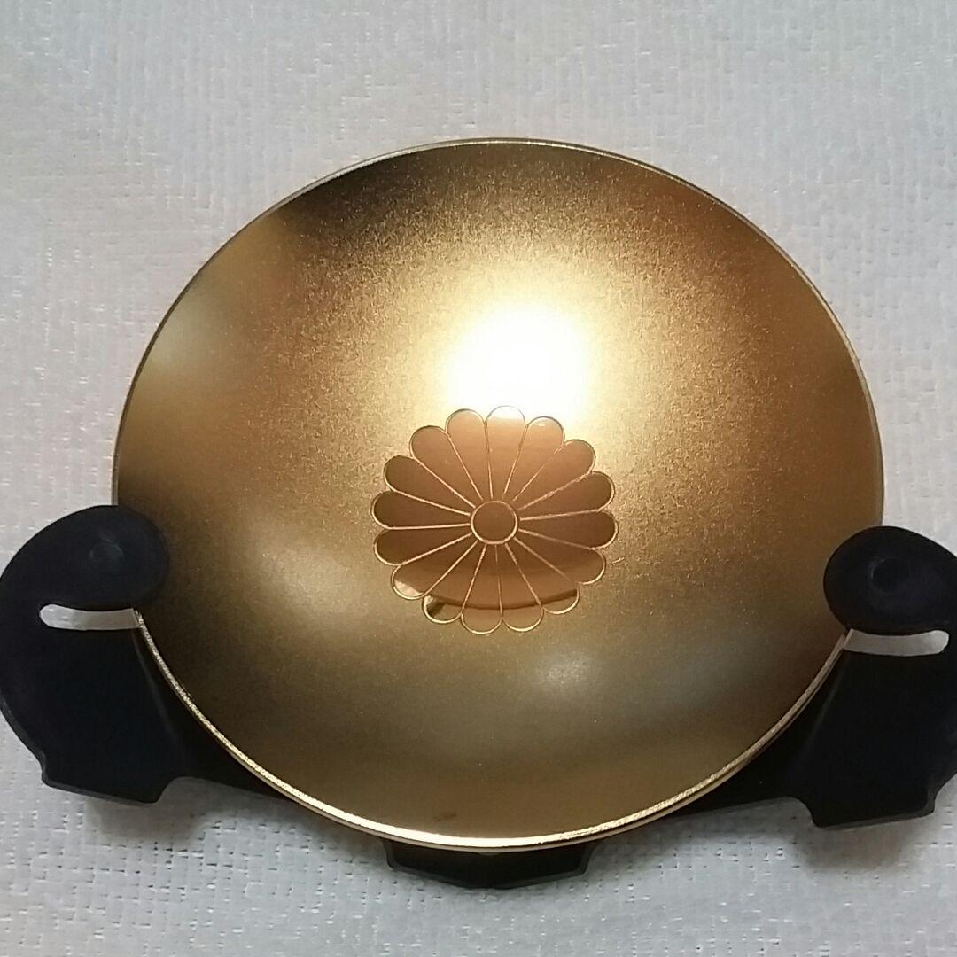 お宝品、蔵出し、十六裏菊家紋金盃(24K GP)、記念品、コレクター