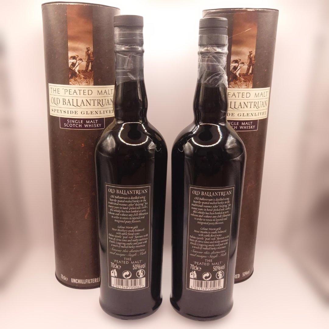 THE PEATED MALT OLD BALLANTRUAN 2本　箱付き