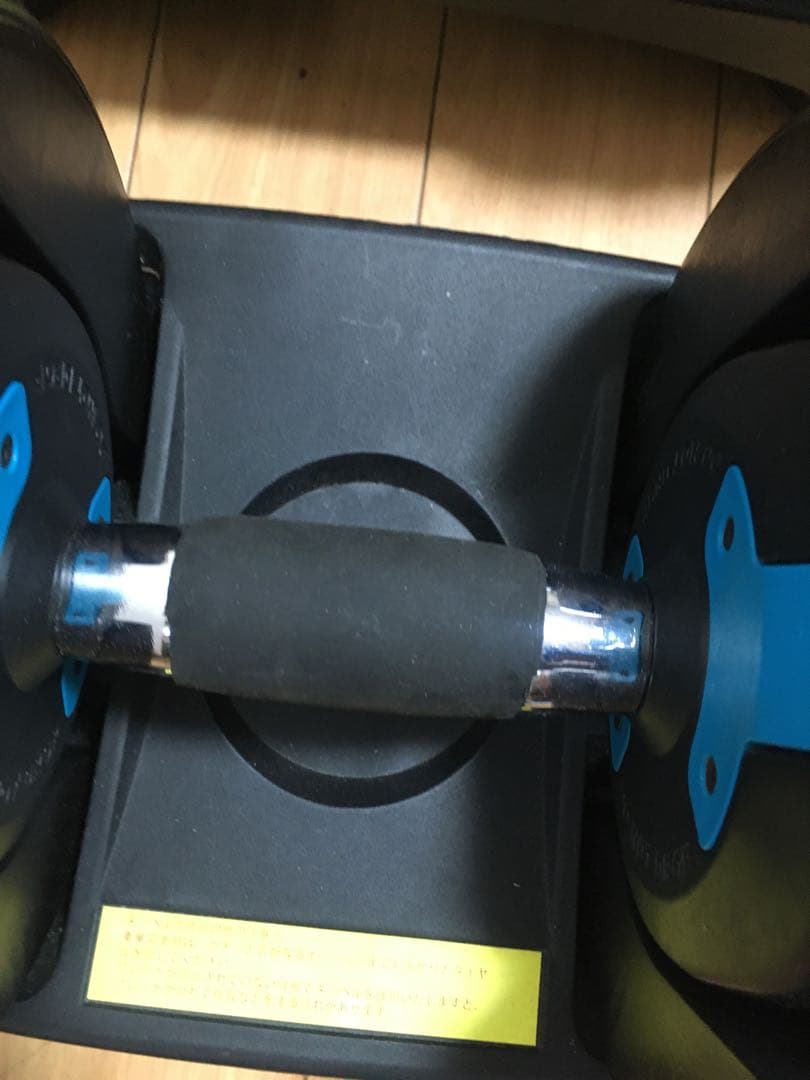 ②可変式ダンベル 24kg 1個