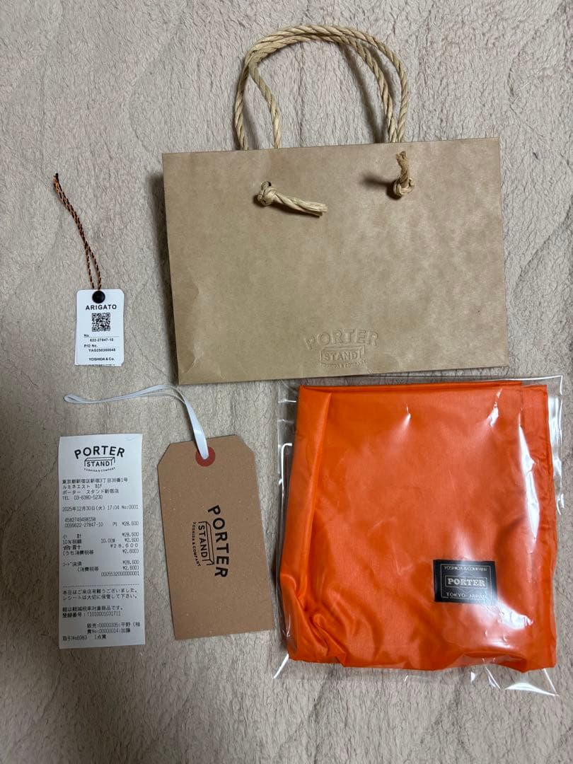 PORTER / TANKER POCKET WALLET(M) 極美品