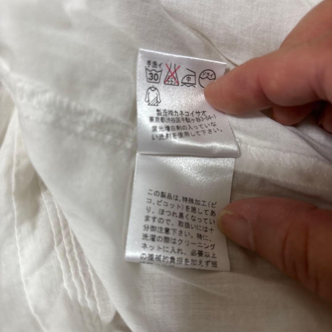 ワンダフルワールド　リバイバルブラウス　白