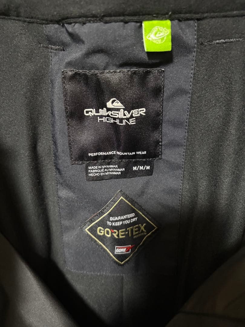 スノーボード QUIKSILVER FOREVER STRETCH GORE-TEX PT M