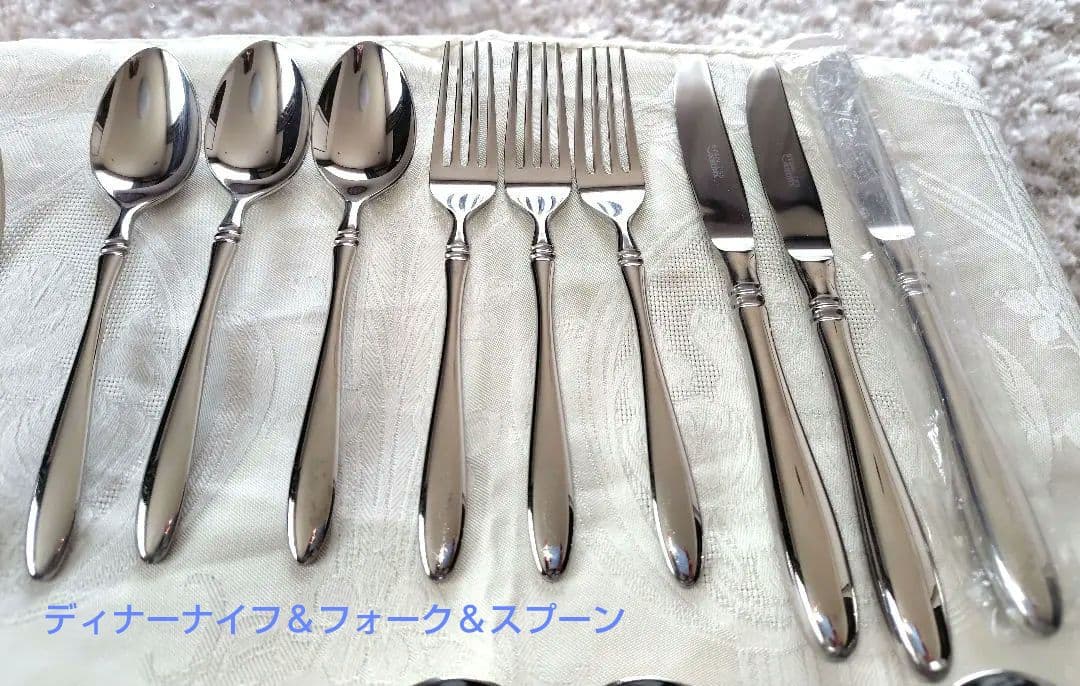 AZUMA インペリアル　18-18 カトラリーセット【美品】57本